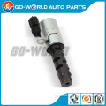 Engine Timing Oil Control Valve Variable for Toyota YARIS PRIUS COROLLA OE No.15330-21011 1533021010, 1533021011, SW2401